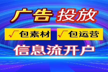 微博信息流内容质量提升方法