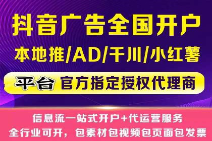 SEM推广优化技巧：实战案例精选
