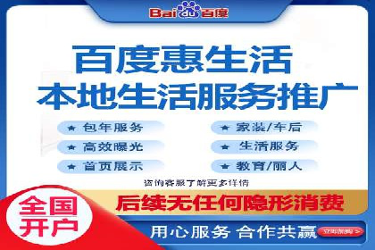 百度推广中的数据监控与优化：案例分享与经验总结