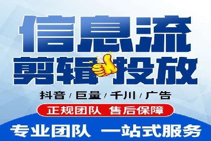 探索sem推广竞价托管的成功之路——以某企业为例
